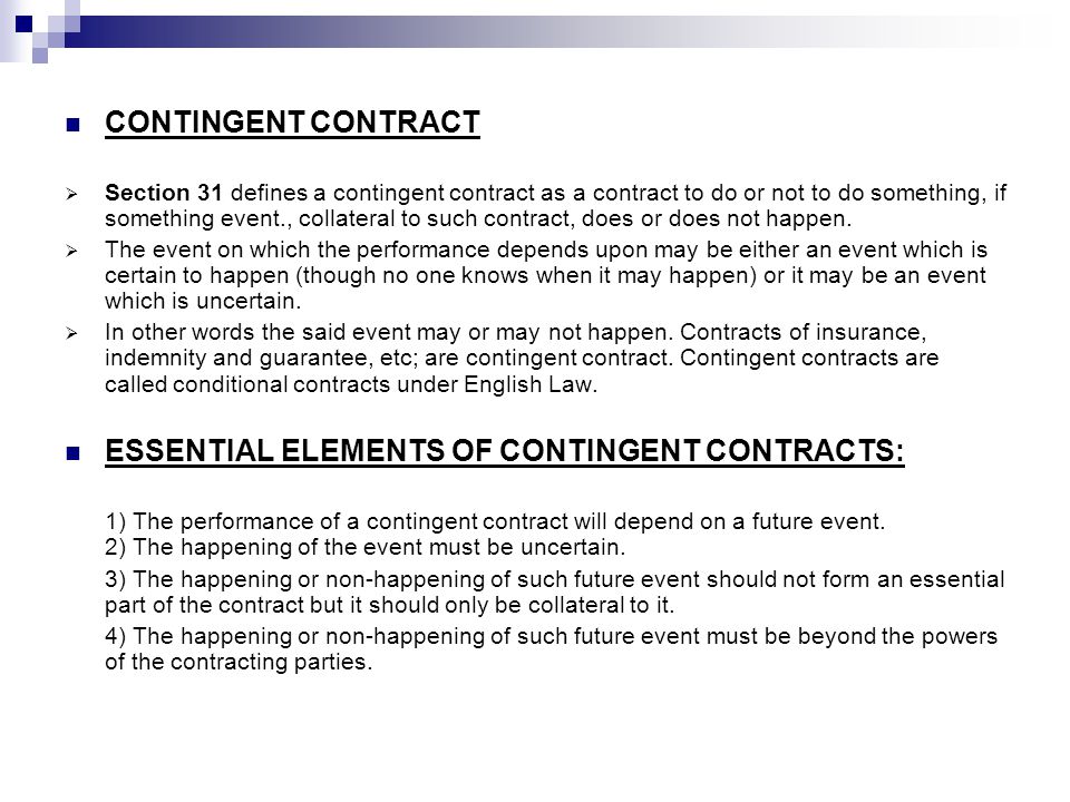 What are the 4 essential elements of a contract?
